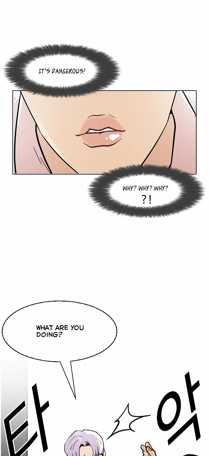 Lookism Zinmanga X Chapter 79 Page 58