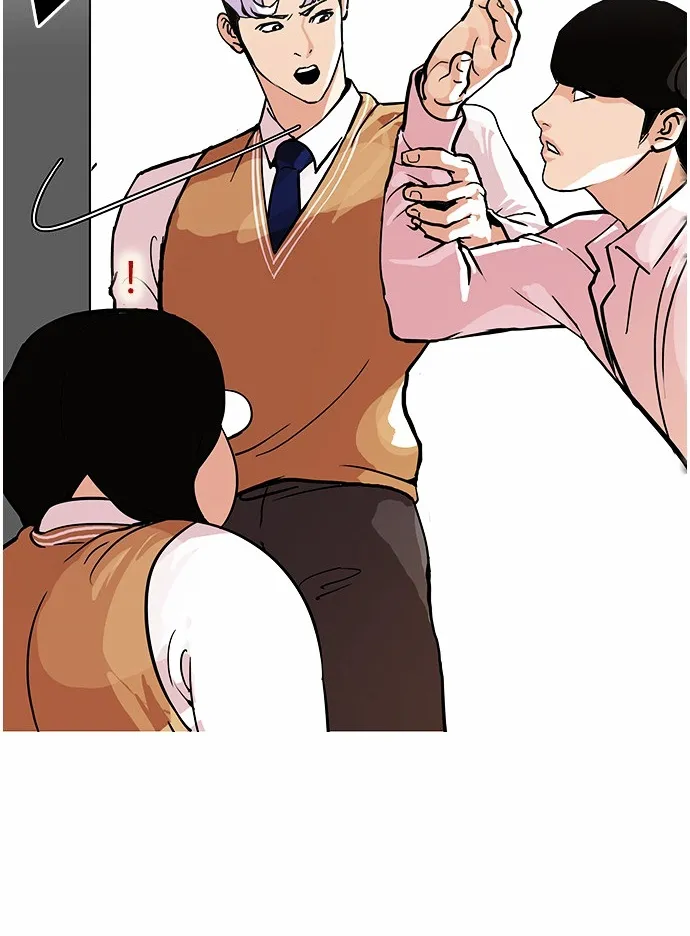 Lookism Zinmanga X Chapter 79 Page 59