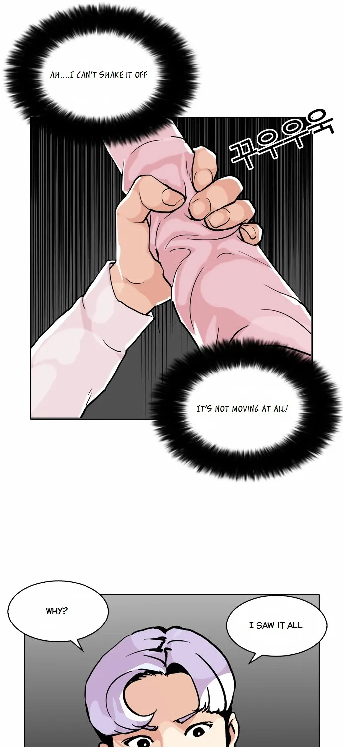 Lookism Zinmanga X Chapter 79 Page 67