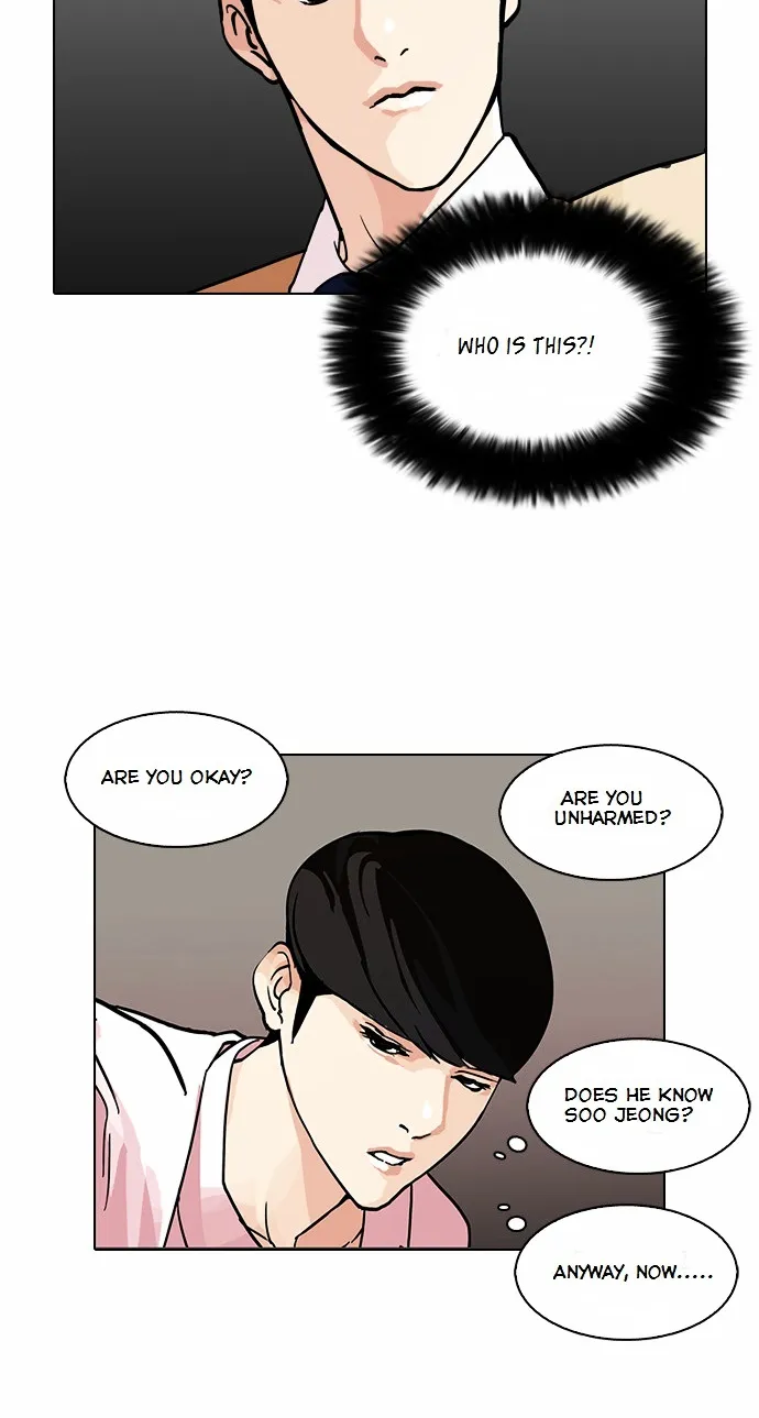 Lookism Zinmanga X Chapter 79 Page 68