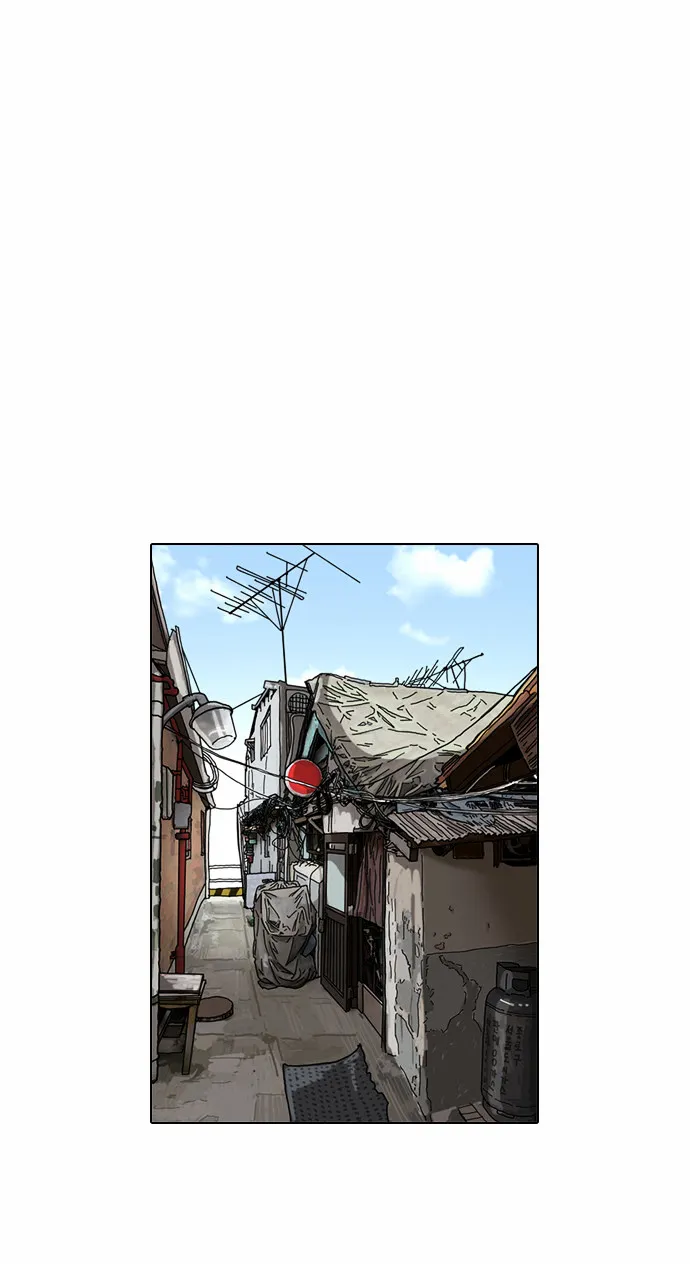 Lookism Zinmanga X Chapter 79 Page 71