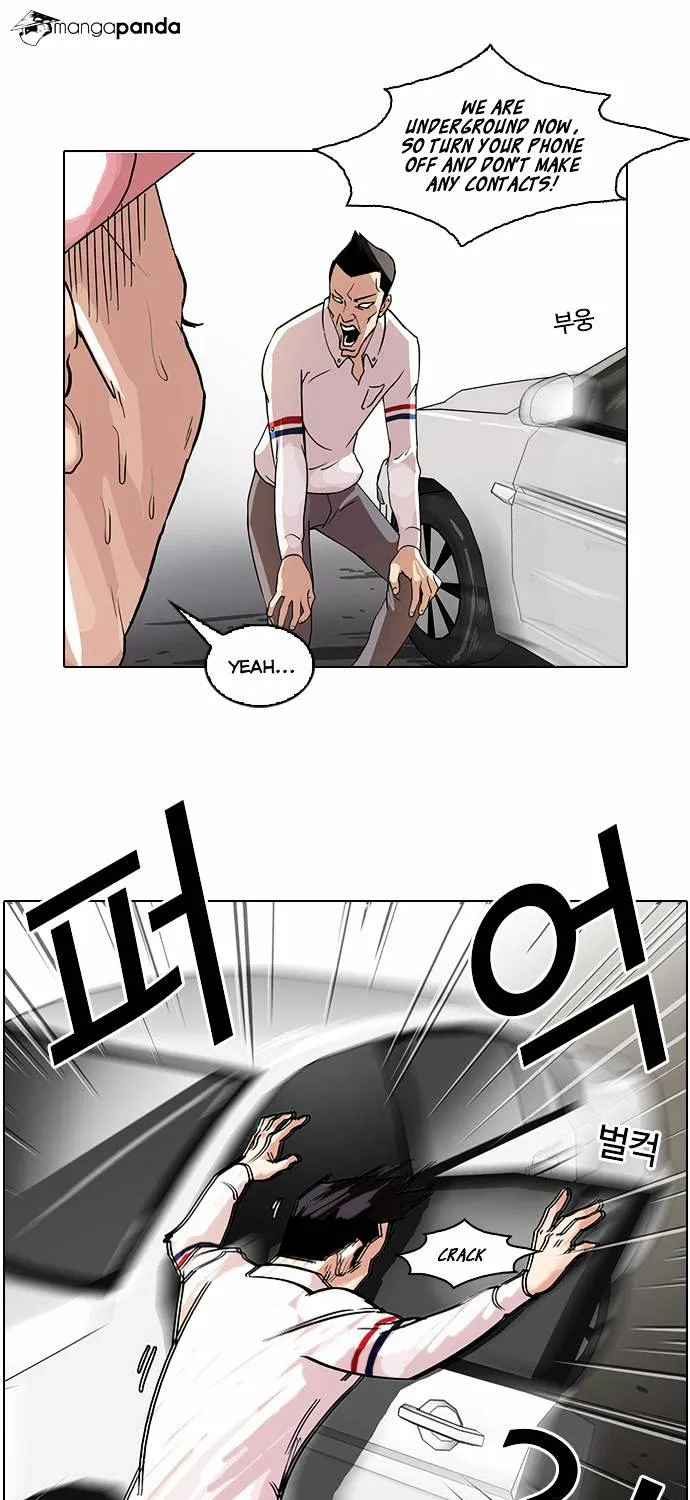 Lookism Zinmanga X Chapter 65 Page 53