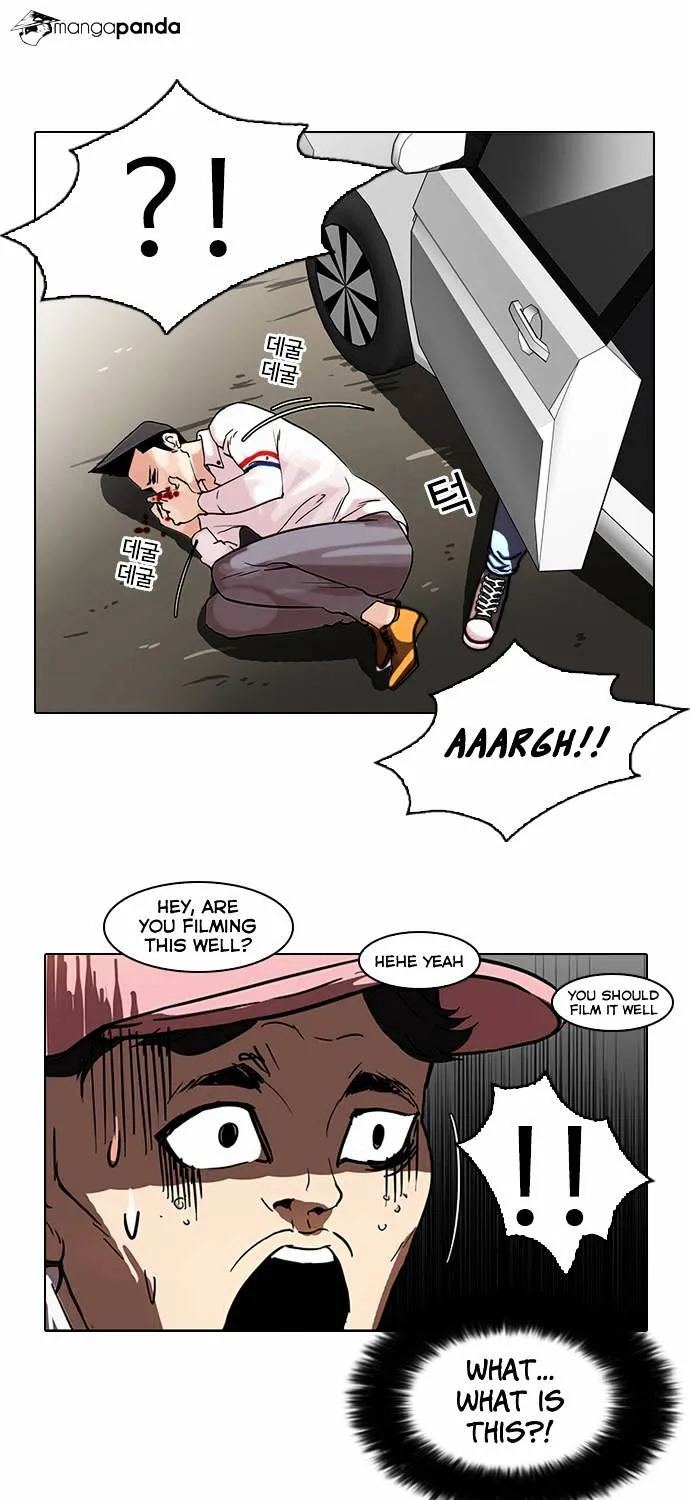 Lookism Zinmanga X Chapter 65 Page 55