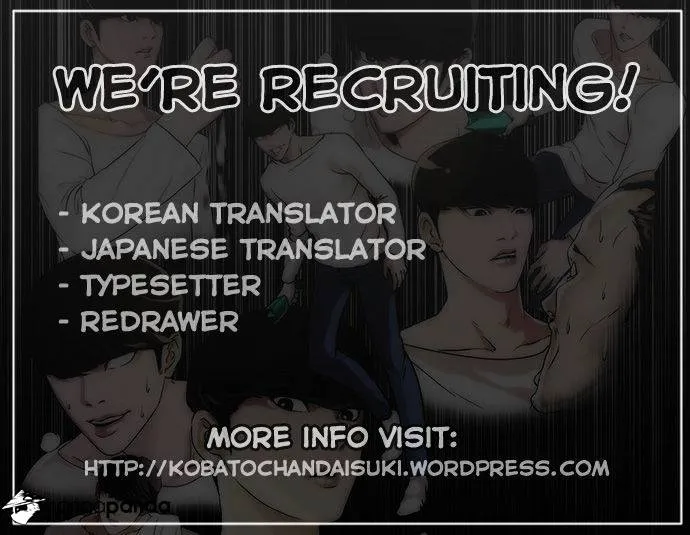 Lookism Zinmanga X Chapter 44 Page 51