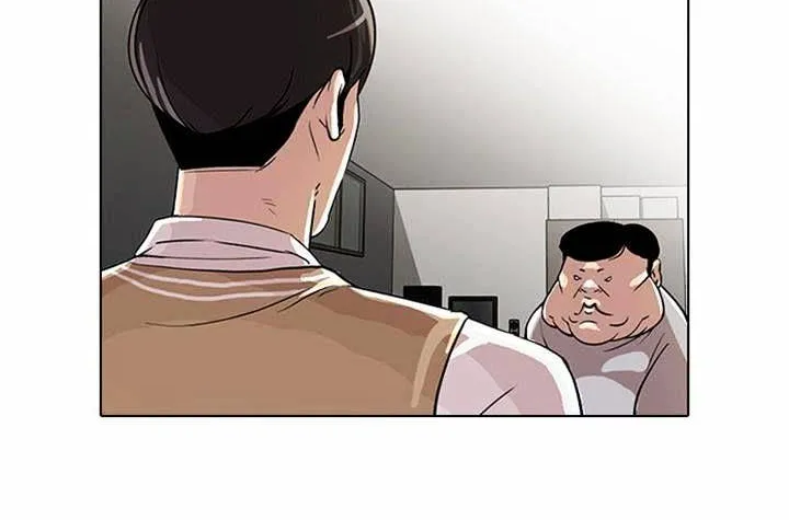Lookism Zinmanga X Chapter 23 Page 17