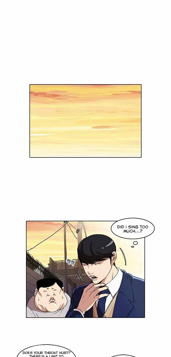 Lookism Zinmanga X Chapter 23 Page 22