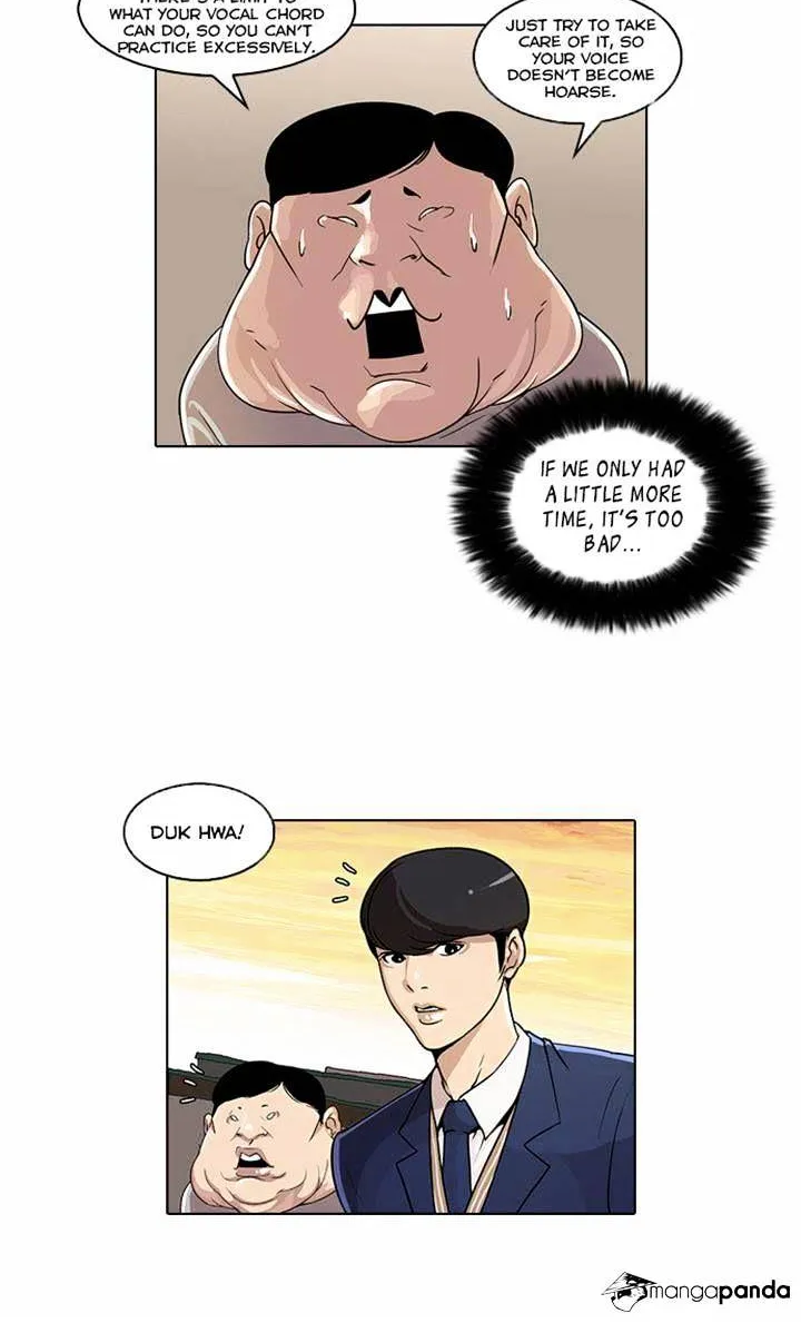 Lookism Zinmanga X Chapter 23 Page 23
