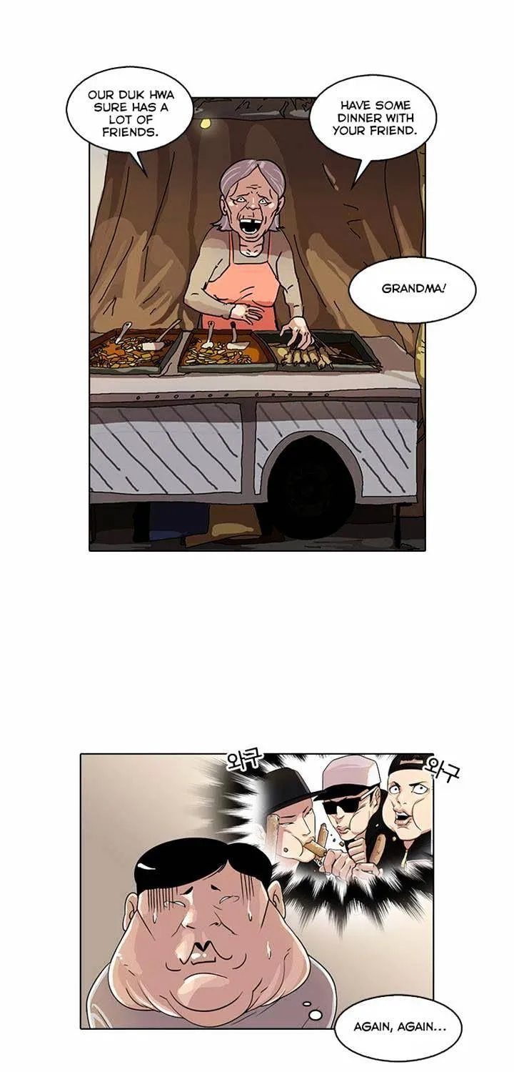 Lookism Zinmanga X Chapter 23 Page 24