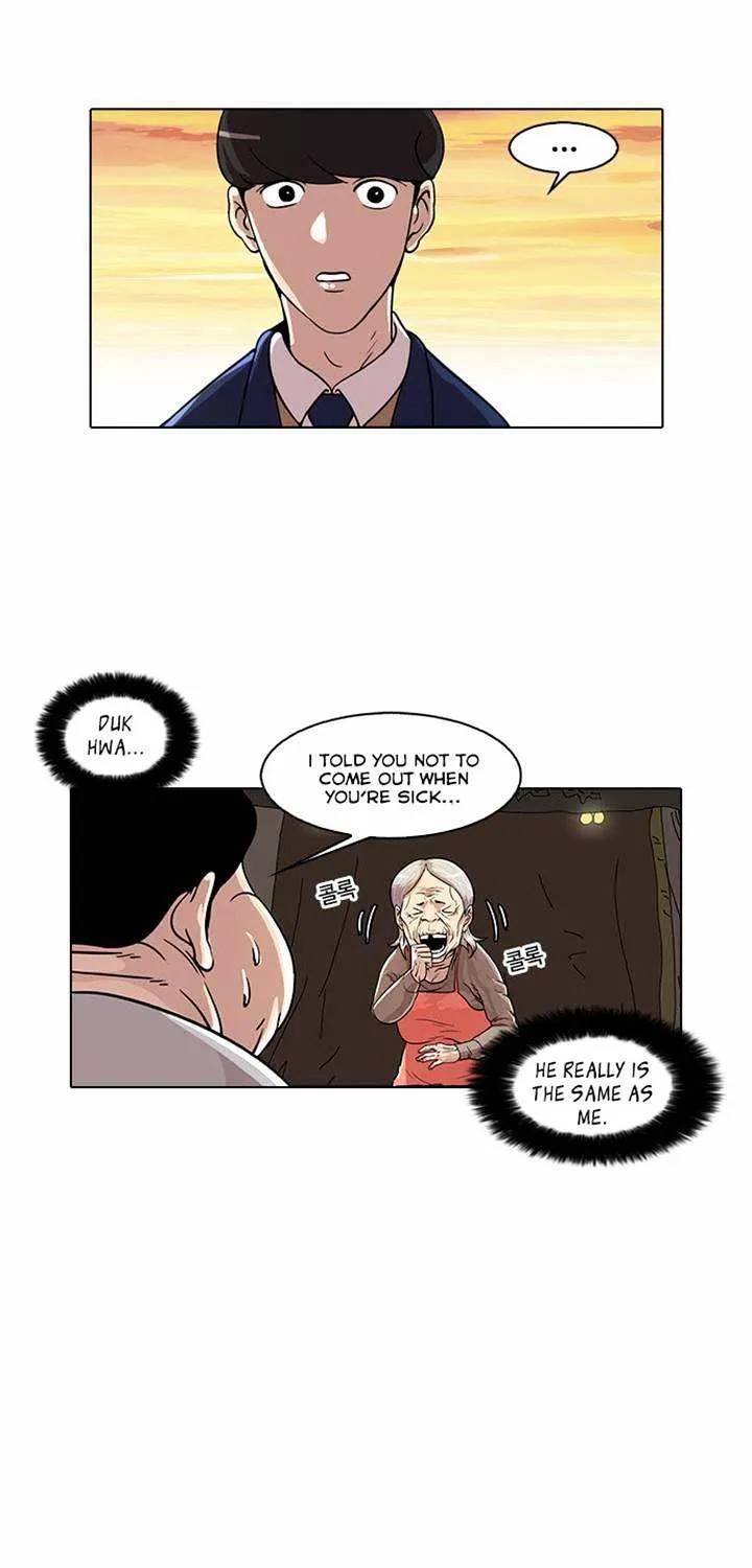 Lookism Zinmanga X Chapter 23 Page 26
