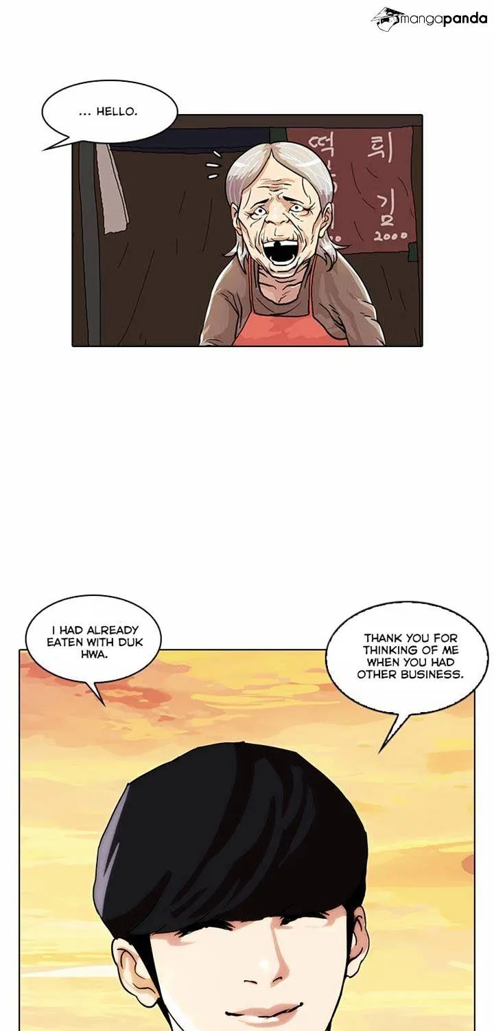 Lookism Zinmanga X Chapter 23 Page 28