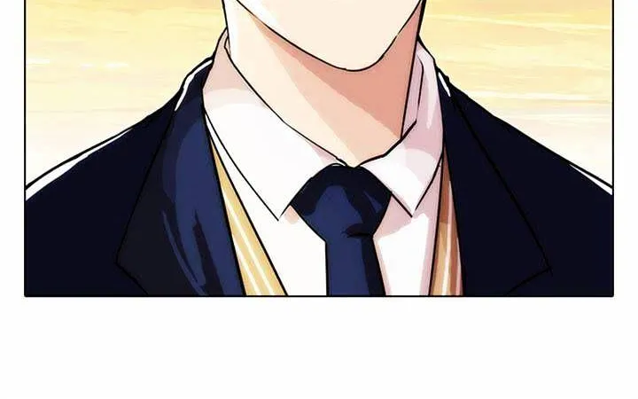 Lookism Zinmanga X Chapter 23 Page 29