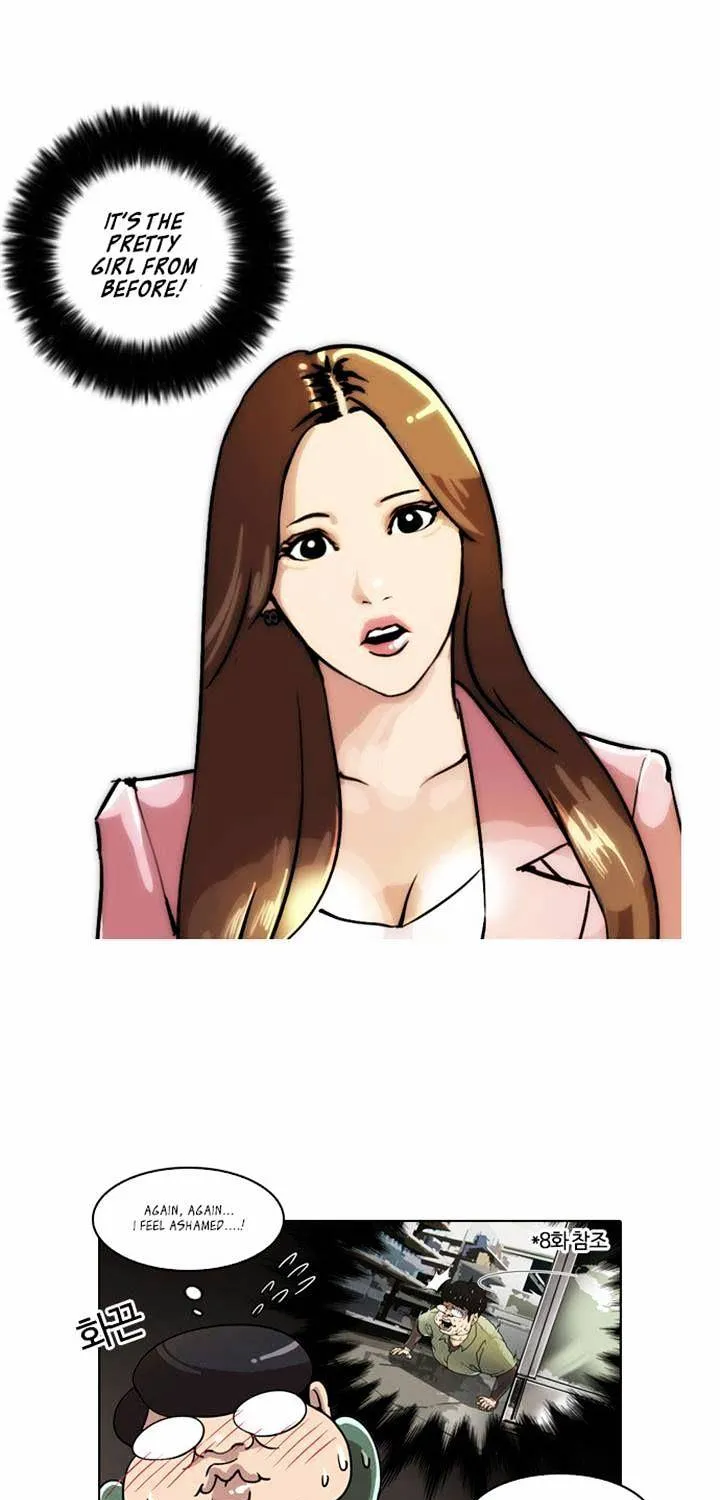 Lookism Zinmanga X Chapter 23 Page 39