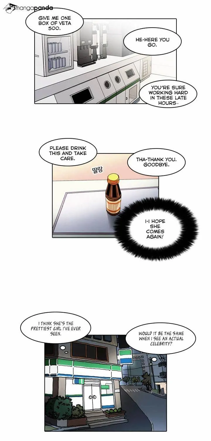 Lookism Zinmanga X Chapter 23 Page 43