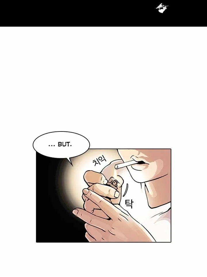 Lookism Zinmanga X Chapter 23 Page 57