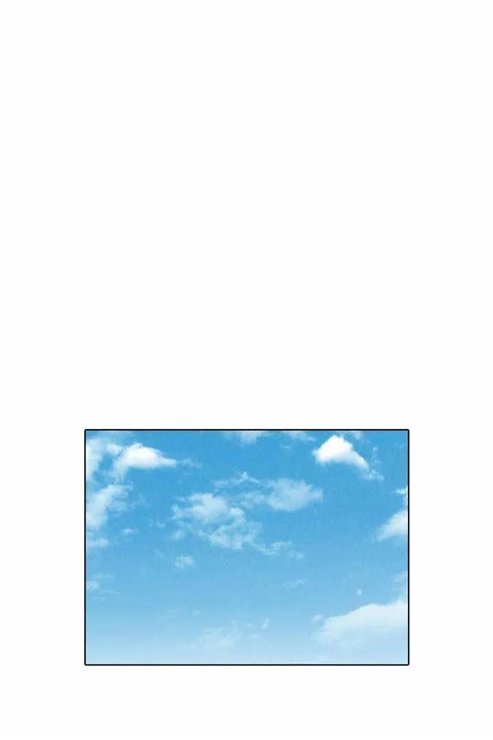 Lookism Zinmanga X Chapter 23 Page 73