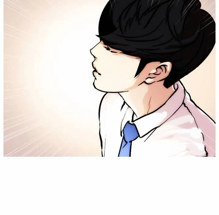 Lookism Zinmanga X Chapter 23 Page 75