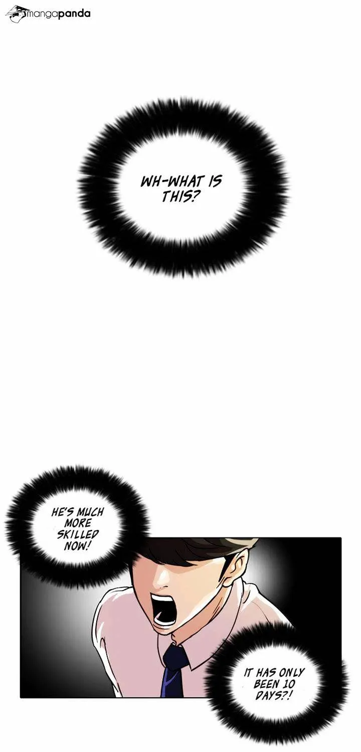 Lookism Zinmanga X Chapter 23 Page 76