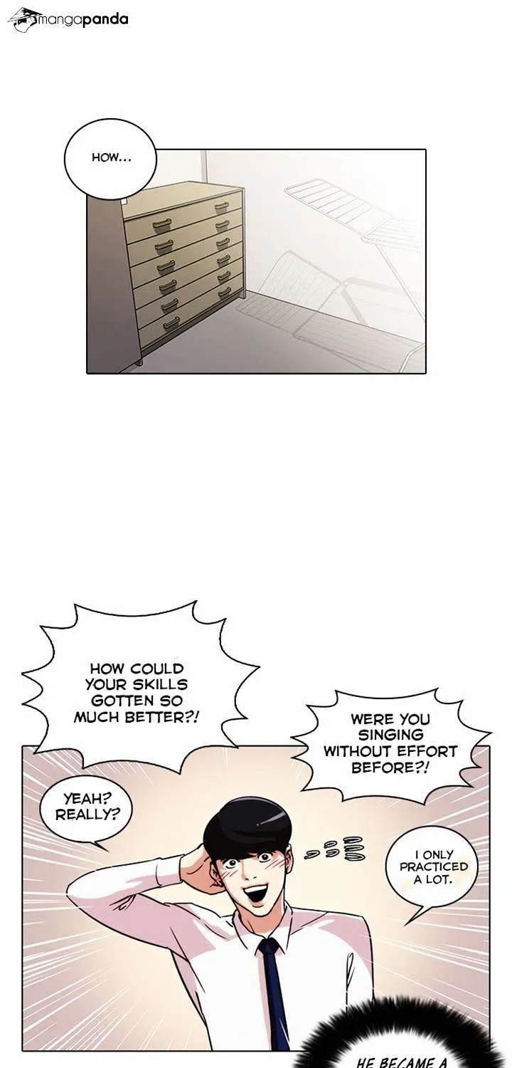 Lookism Zinmanga X Chapter 23 Page 78