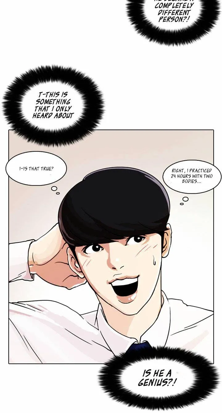 Lookism Zinmanga X Chapter 23 Page 79
