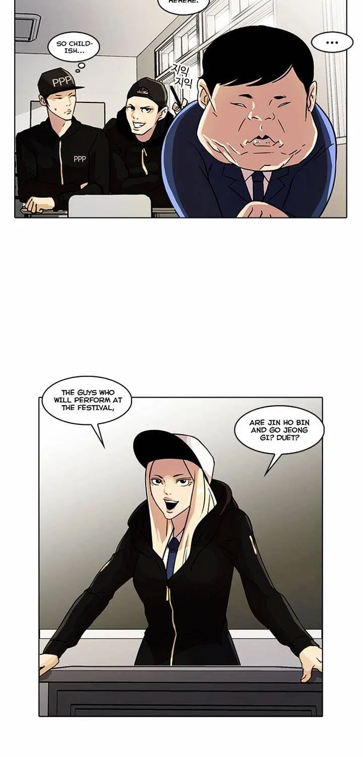 Lookism Zinmanga X Chapter 21 Page 31
