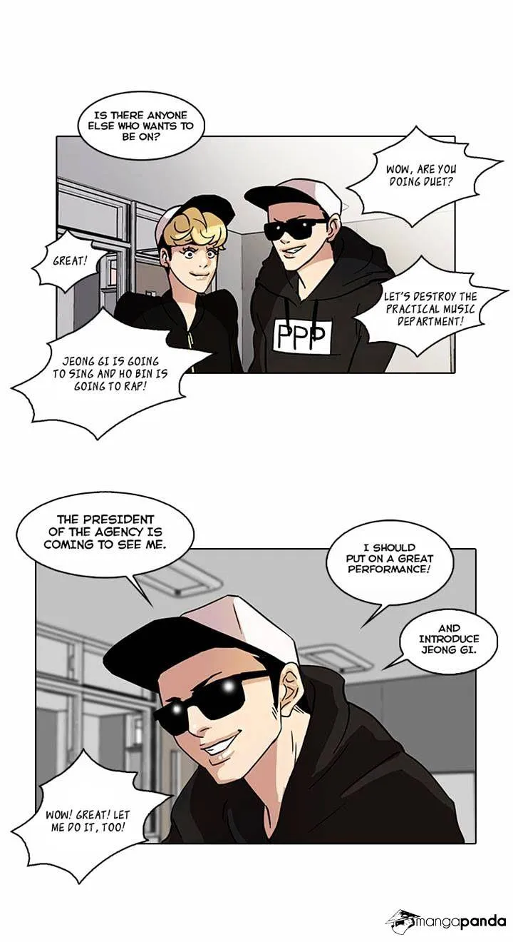 Lookism Zinmanga X Chapter 21 Page 33