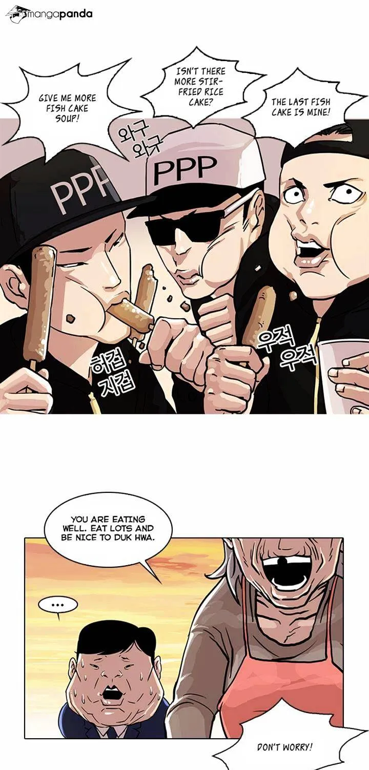 Lookism Zinmanga X Chapter 21 Page 41