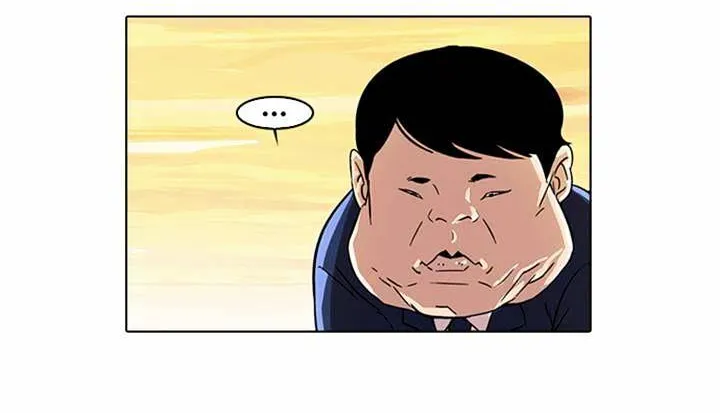 Lookism Zinmanga X Chapter 21 Page 44