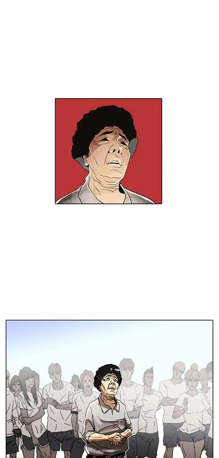 Lookism Zinmanga X Chapter 2 Page 14