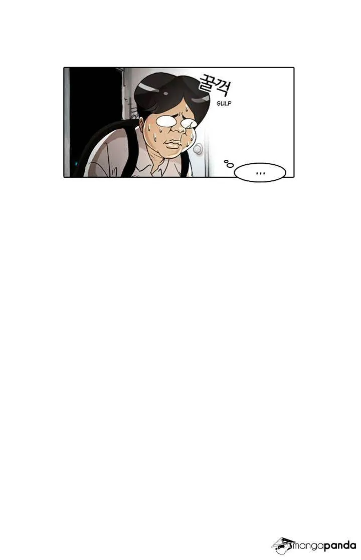Lookism Zinmanga X Chapter 2 Page 25