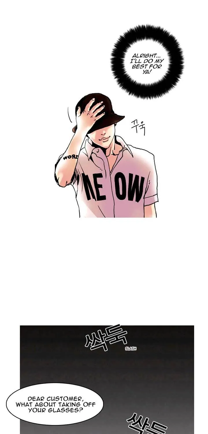 Lookism Zinmanga X Chapter 2 Page 59