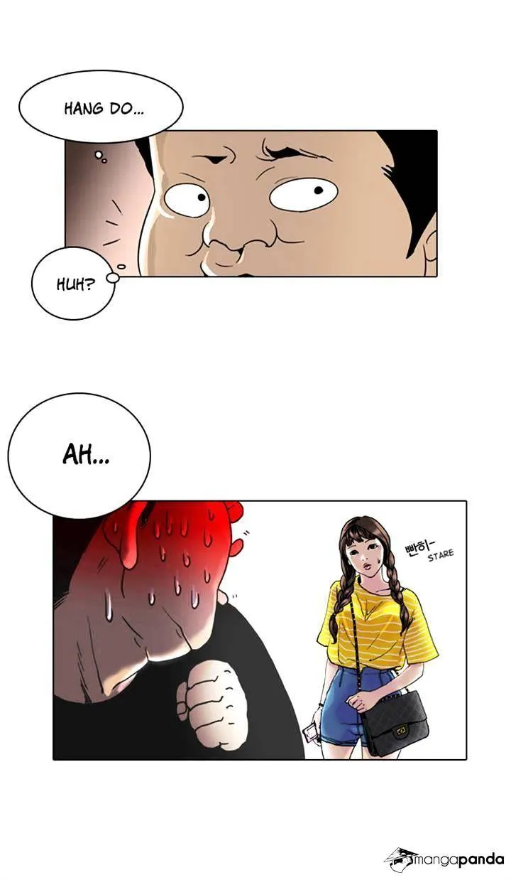 Lookism Zinmanga X Chapter 2 Page 70
