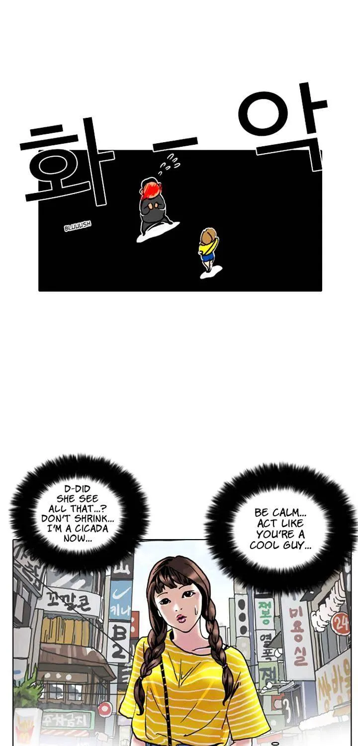 Lookism Zinmanga X Chapter 2 Page 71