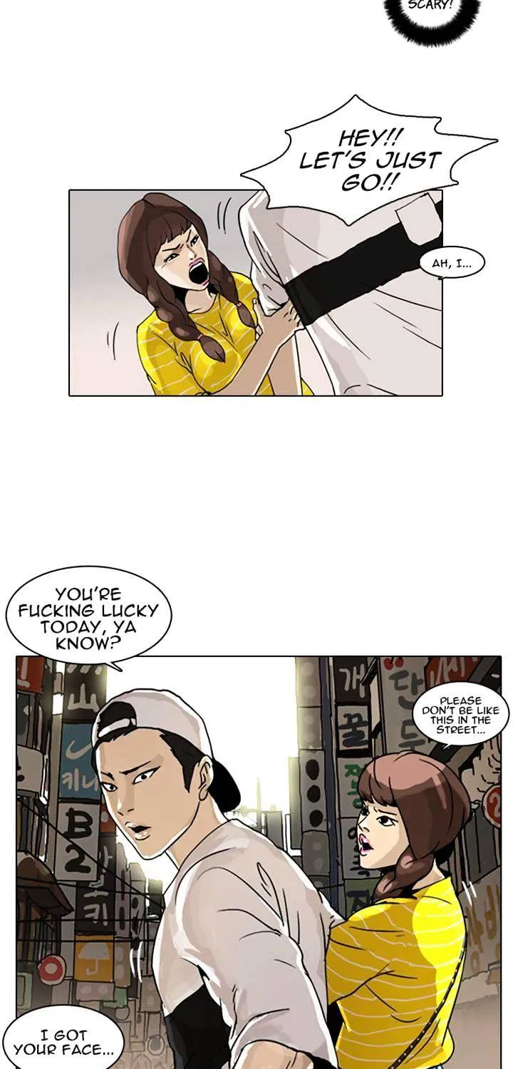 Lookism Zinmanga X Chapter 2 Page 81