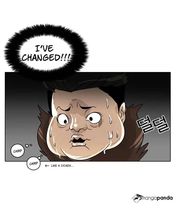 Lookism Zinmanga X Chapter 2 Page 85