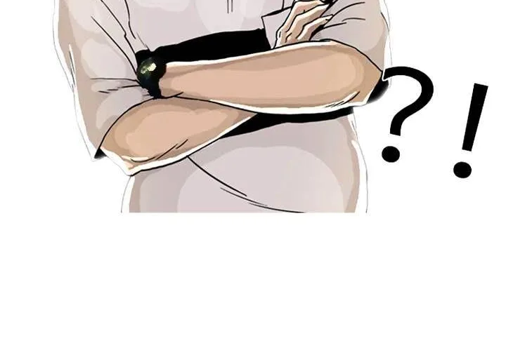 Lookism Zinmanga X Chapter 2 Page 93