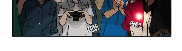 Lookism Zinmanga X Chapter 2 Page 101