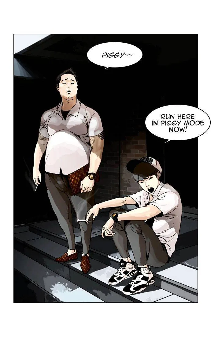 Lookism Zinmanga X Chapter 1 Page 69