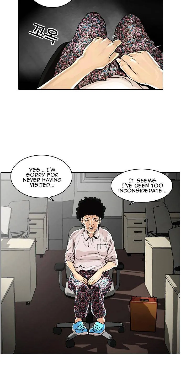 Lookism Zinmanga X Chapter 1 Page 76