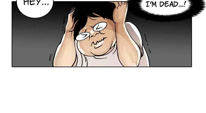 Lookism Zinmanga X Chapter 1 Page 84