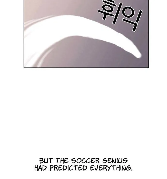 Lookism Zinmanga X Chapter 1 Page 91