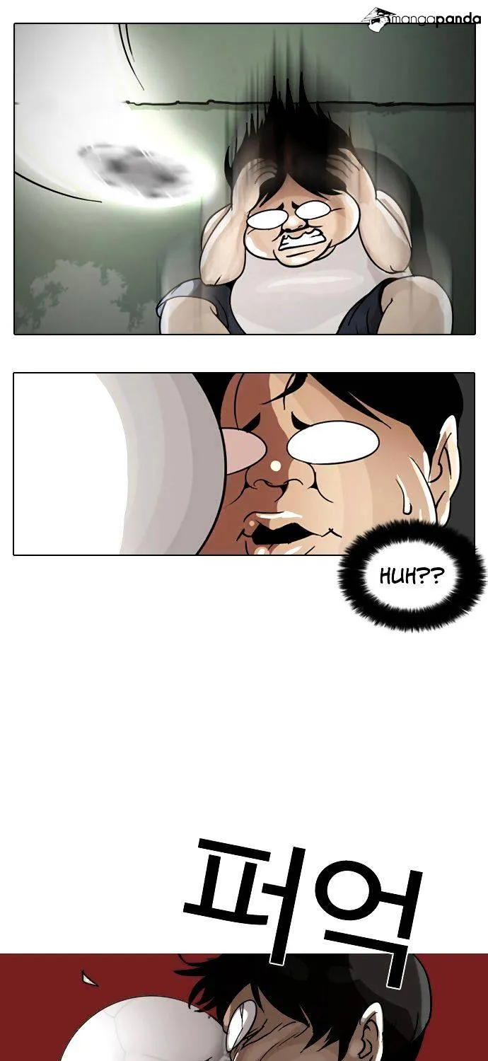 Lookism Zinmanga X Chapter 1 Page 92