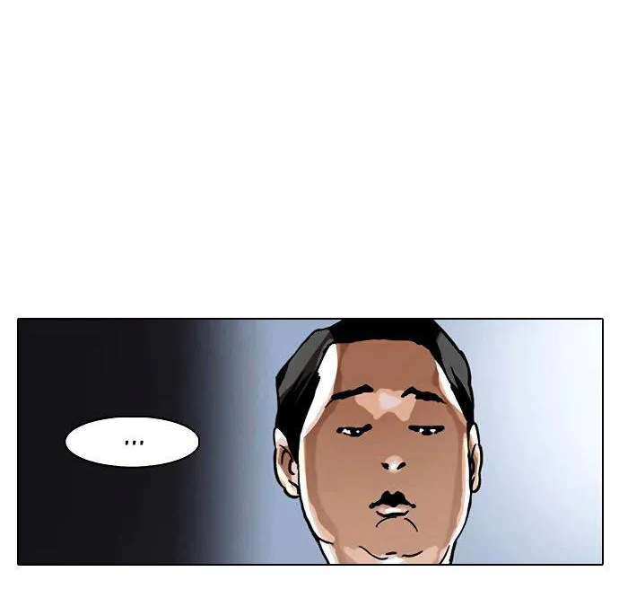 Lookism Zinmanga X Chapter 1 Page 95