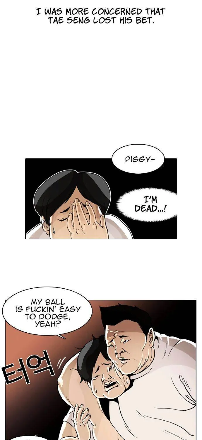 Lookism Zinmanga X Chapter 1 Page 96