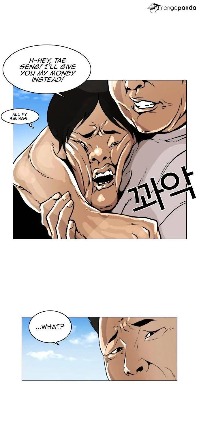 Lookism Zinmanga X Chapter 1 Page 99