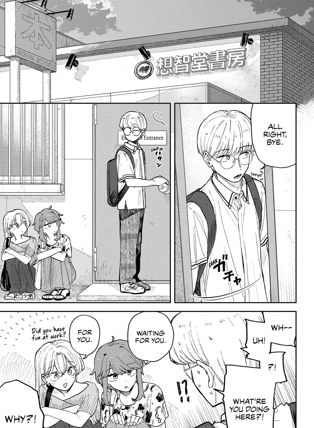 Hope You're Happy, Lemon Zinmanga X Chapter 53 Page 17