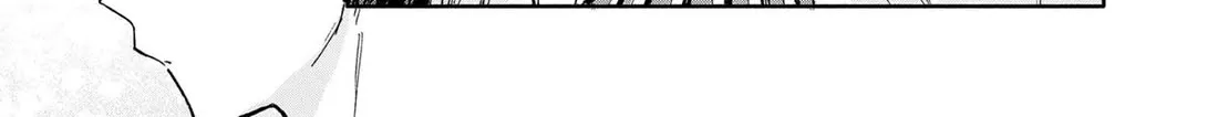Hope You're Happy, Lemon Zinmanga X Chapter 52 Page 32