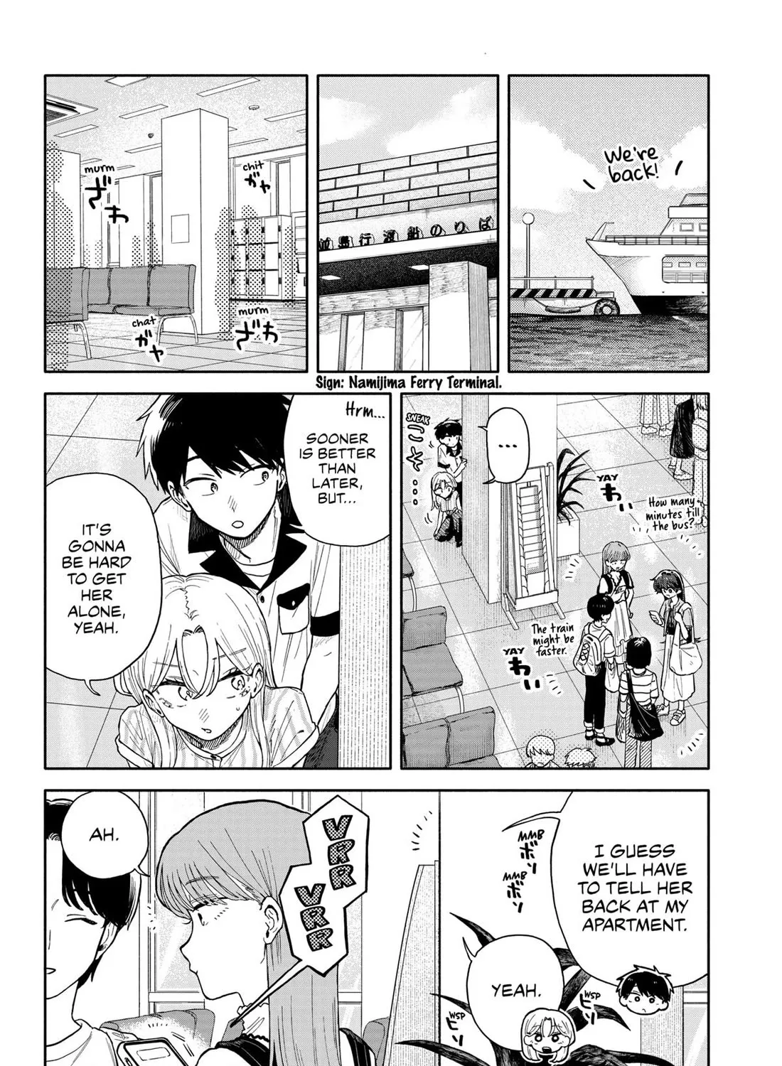 Hope You're Happy, Lemon Zinmanga X Chapter 47 Page 15