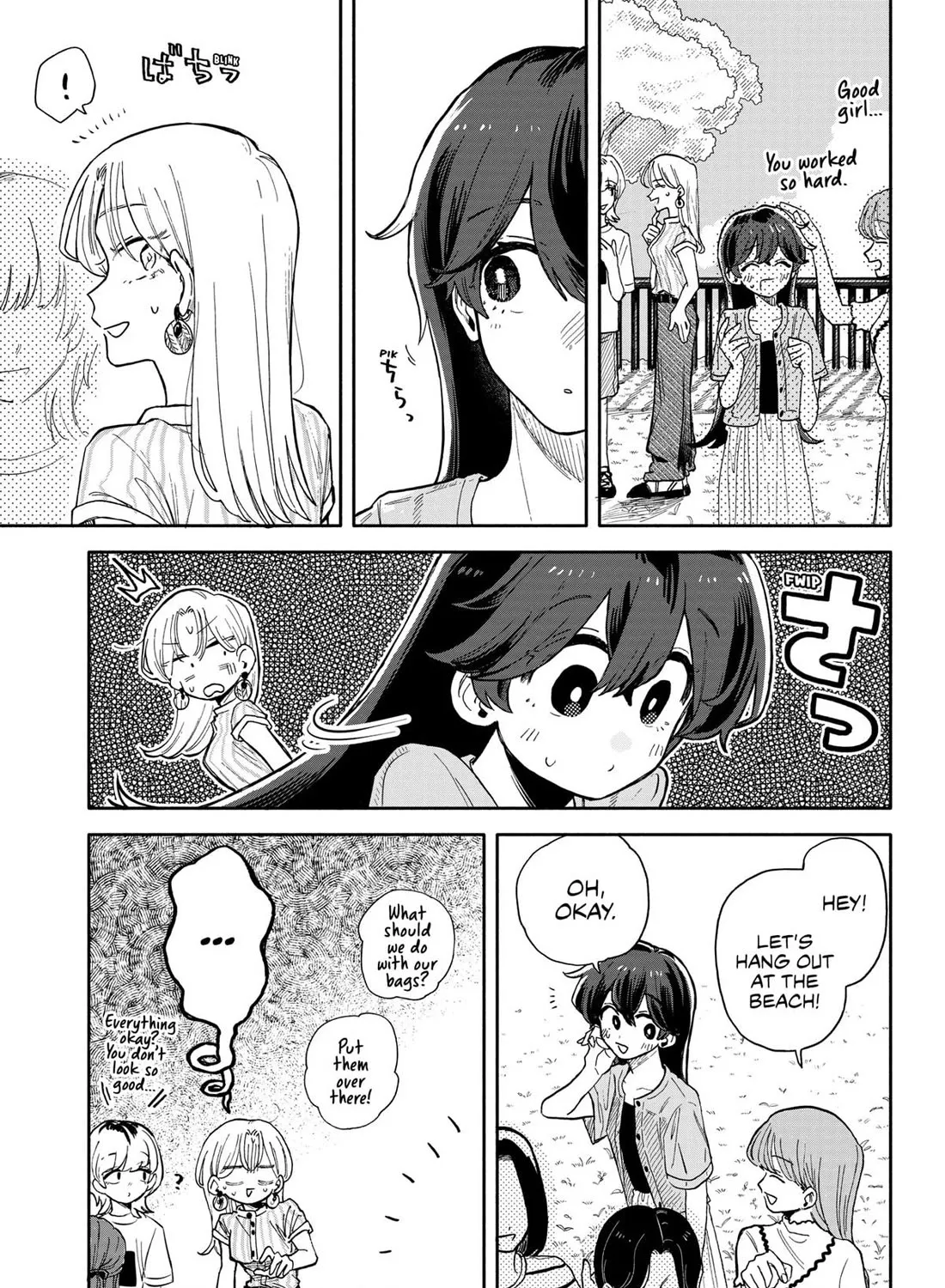 Hope You're Happy, Lemon Zinmanga X Chapter 46 Page 9