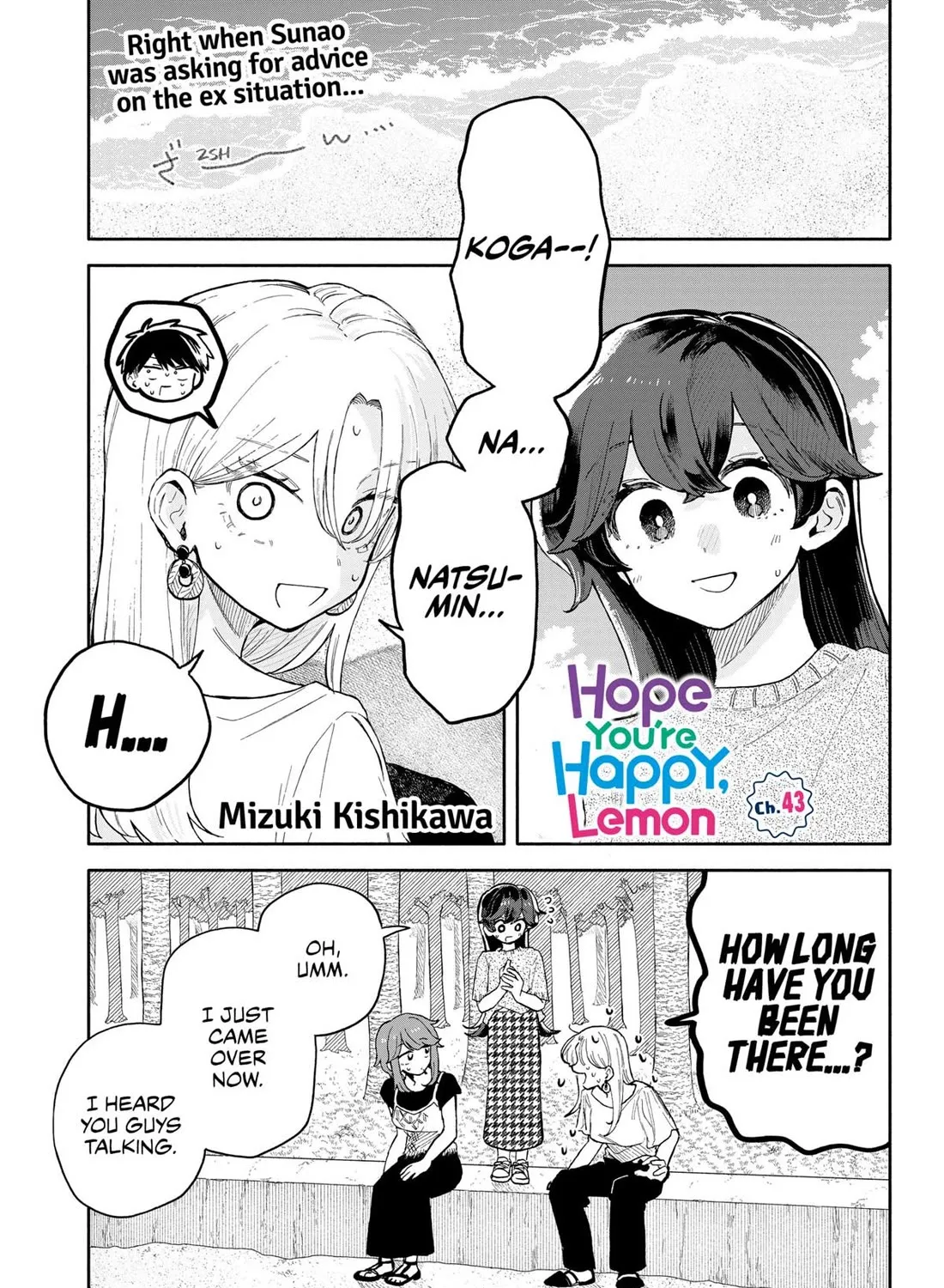 Hope You're Happy, Lemon Zinmanga X Chapter 43 Page 1