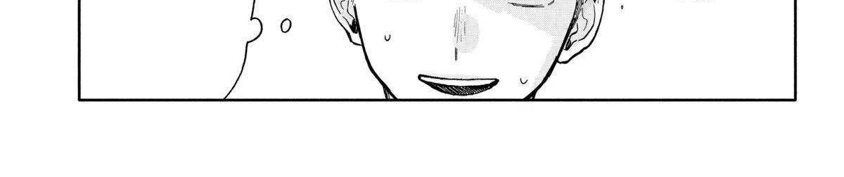 Hope You're Happy, Lemon Zinmanga X Chapter 41 Page 2
